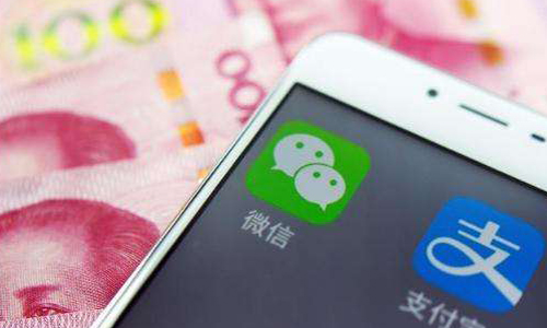 微信、支付寶轉帳