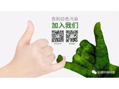 無(wú)處不在的微塑料！科學(xué)家首次在活人肺部發(fā)現(xiàn)！