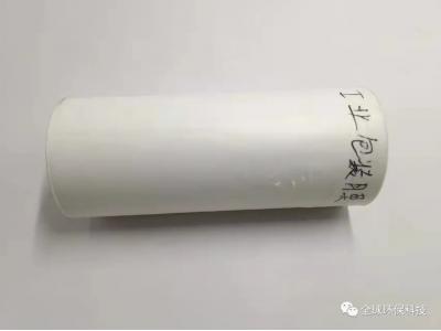 塑料微顆?；?yàn)榫窦膊撛诎l(fā)病原因